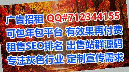 长清借卵子检测门市部